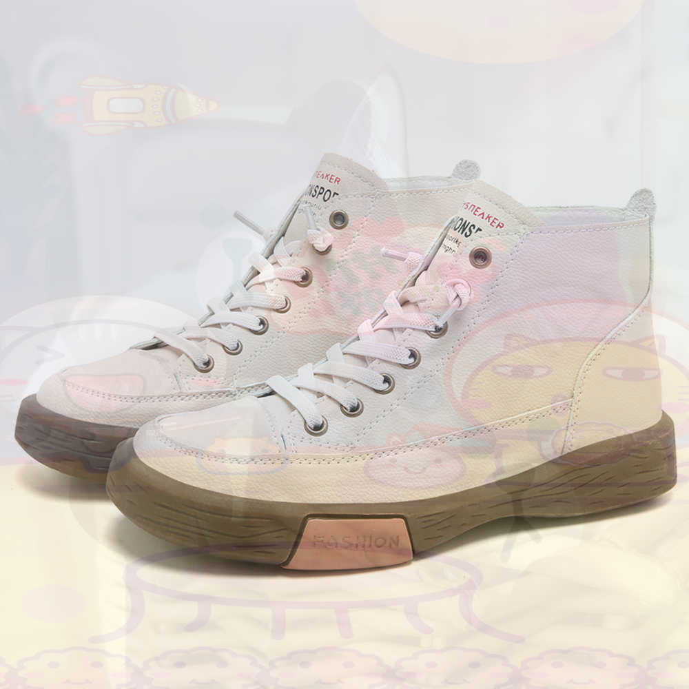 High Top Hi Cut Offers Skatebo - Luxury Lifestyle Uk reseña y precio