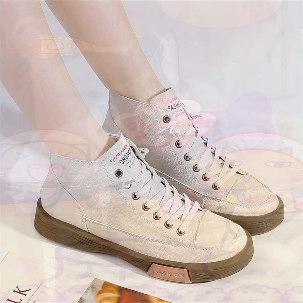 High Top Hi Cut Offers Skatebo - Luxury Lifestyle Uk reseña y precio